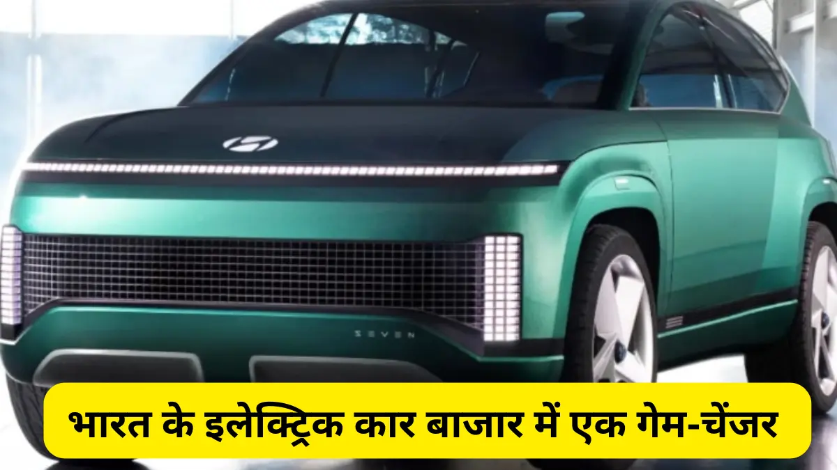 भारत के इलेक्ट्रिक कार बाजार में एक गेम-चेंजर Hyundai Creta EV लेगा एंट्री